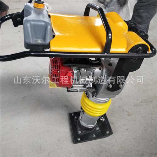  产品信息 工程机械 沥青/混凝土机械 >建筑工程基础夯实机