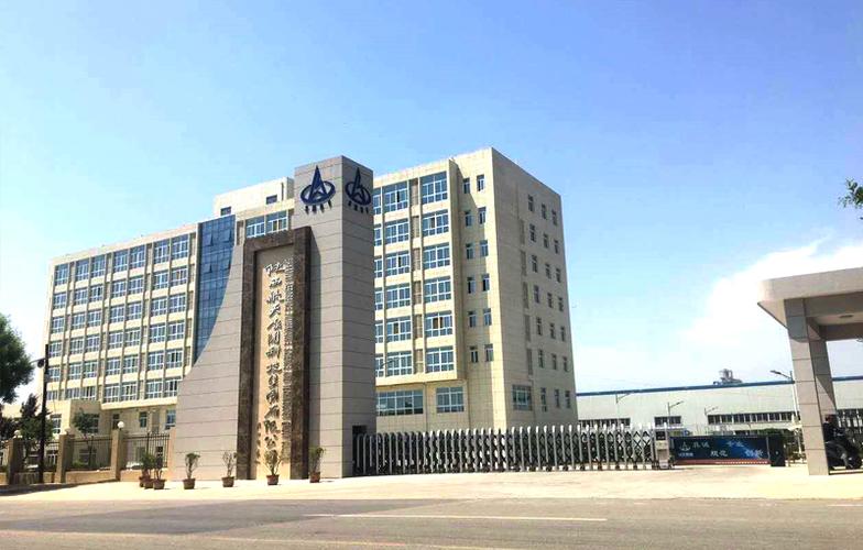 西安赛福科技集团-消防工程,机电工程,机械设备销售