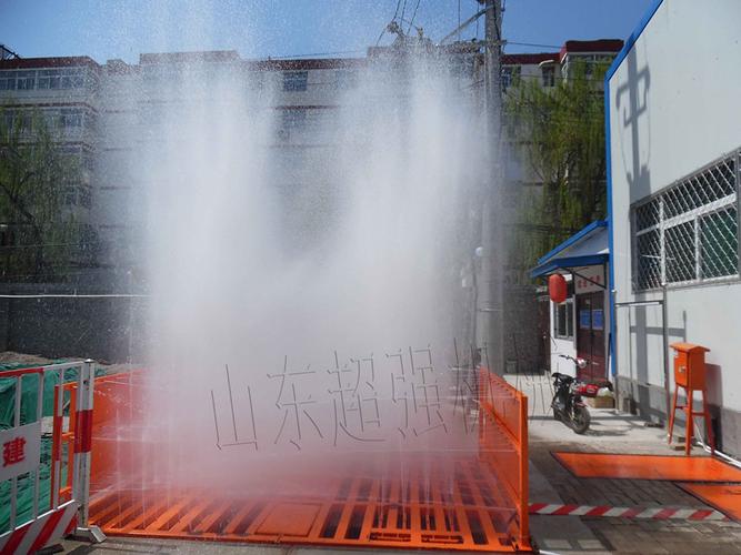 工程洗车台,工地洗车设备
